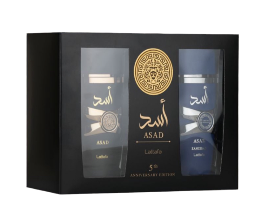 Lattafa Asad 2pc Duo Gift Set: Asad & Asad Zanzibar Duo Gift Set 5th Anniversary Edition