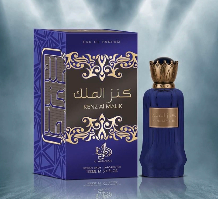 Kenz Al Malik EDP Perfume By Al Wataniah – The Oud Store Kenz Al Malik EDP Perfume By Al Wataniah – The Oud Store