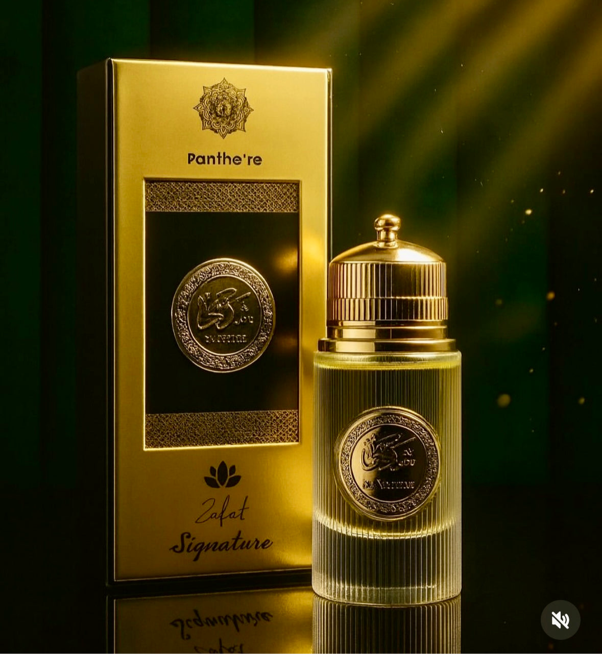 Shatha Panthe’re EDP Perfume By Zakat Signature 3.4oz / 100ml
