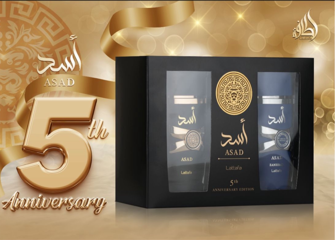 Lattafa Asad 2pc Duo Gift Set: Asad & Asad Zanzibar Duo Gift Set 5th Anniversary Edition