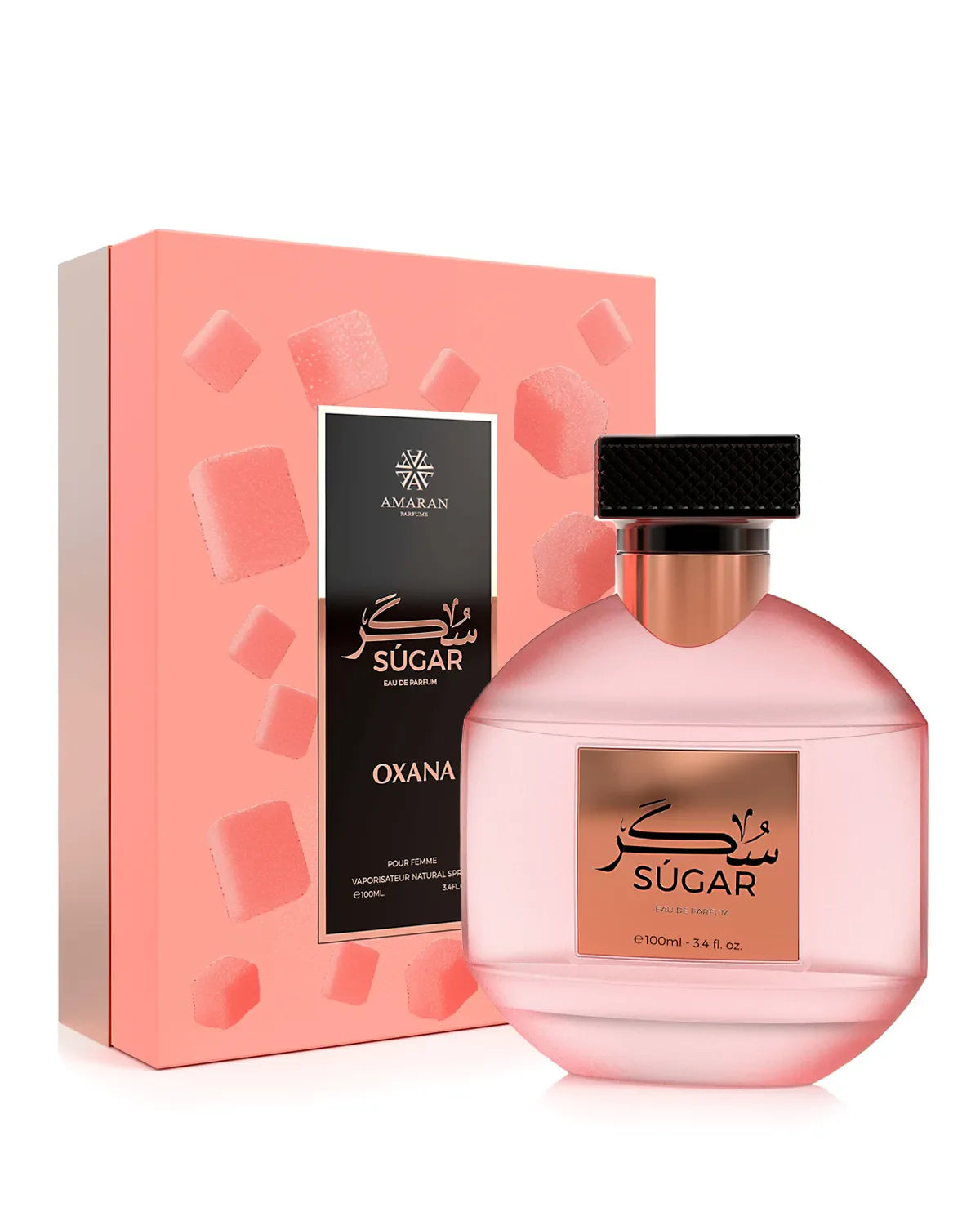 Oxana Sugar EDP Perfume By Amaran Parfums 3.4oz / 100ml