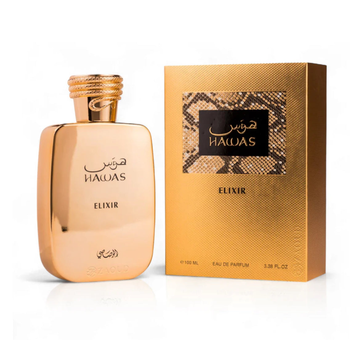Hawas Elixir EDP Perfume By Rasasi 3.4oz / 100ml