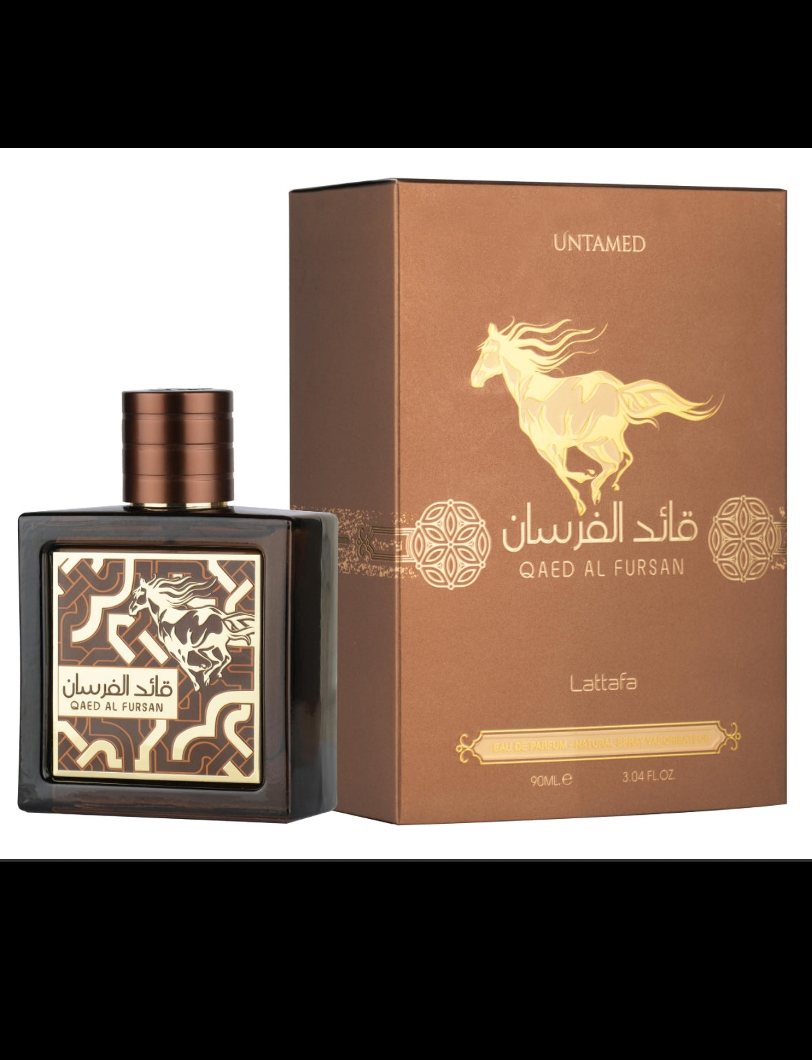 Qaed Al Fursan Untamed EDP Perfume By Lattafa 3.4oz / 100ml