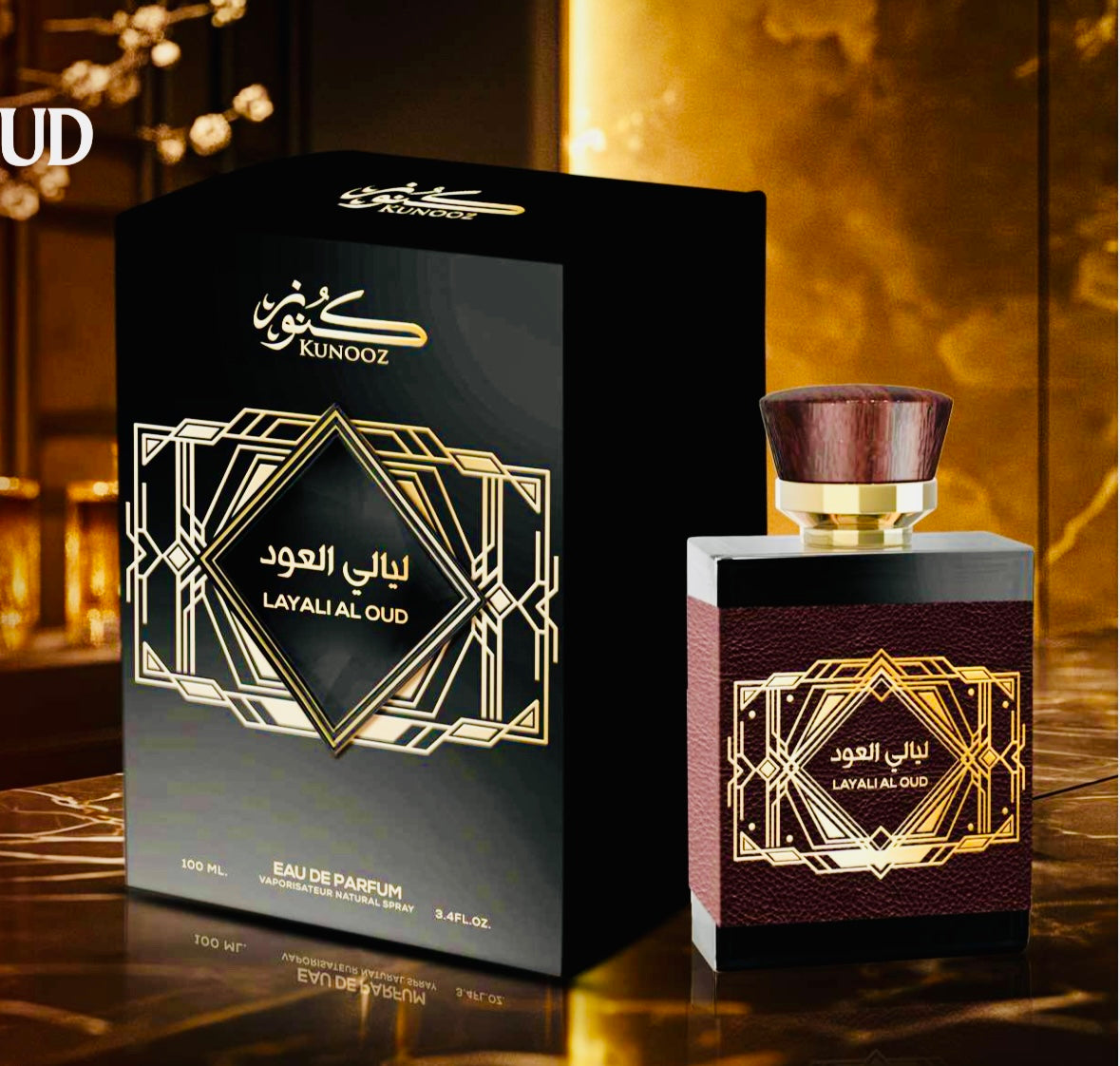 Layali Al Oud EDP Perfume By Kunooz 3.4oz / 100ml - Inspired By Oud For Greatness
