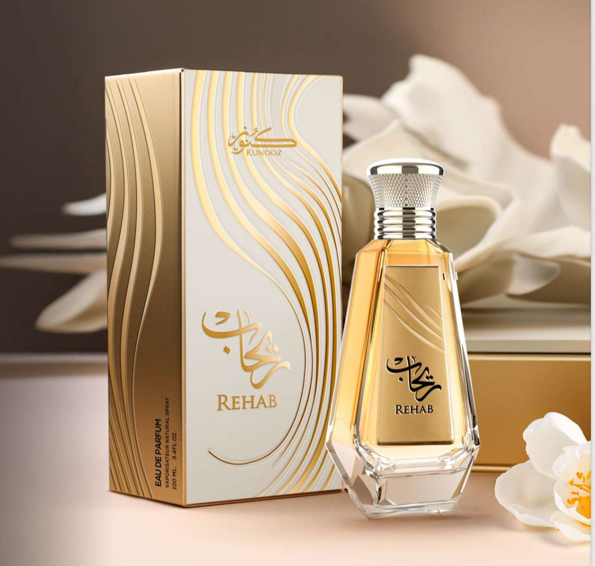 Rehab EDP Perfume By Kunooz 3.4oz / 100ml - Inspired By Jadore