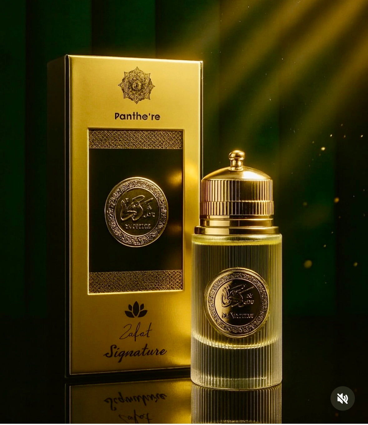 Shatha Panthe’re EDP Perfume By Zakat Signature 3.4oz / 100ml