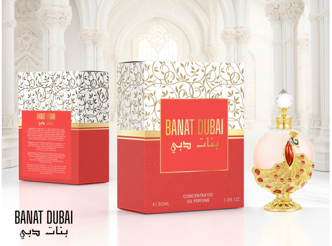 Banat Dubai CPO Concentrated Perfume Oil By Emper 30ml