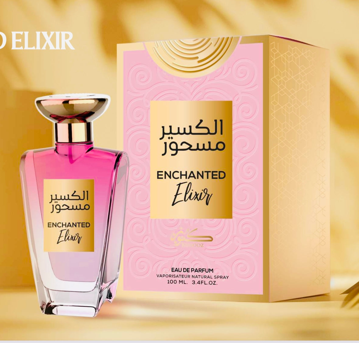 Enchanted Elixir EDP Perfume By Kunooz 3.4oz / 100ml - Inspired By Chance