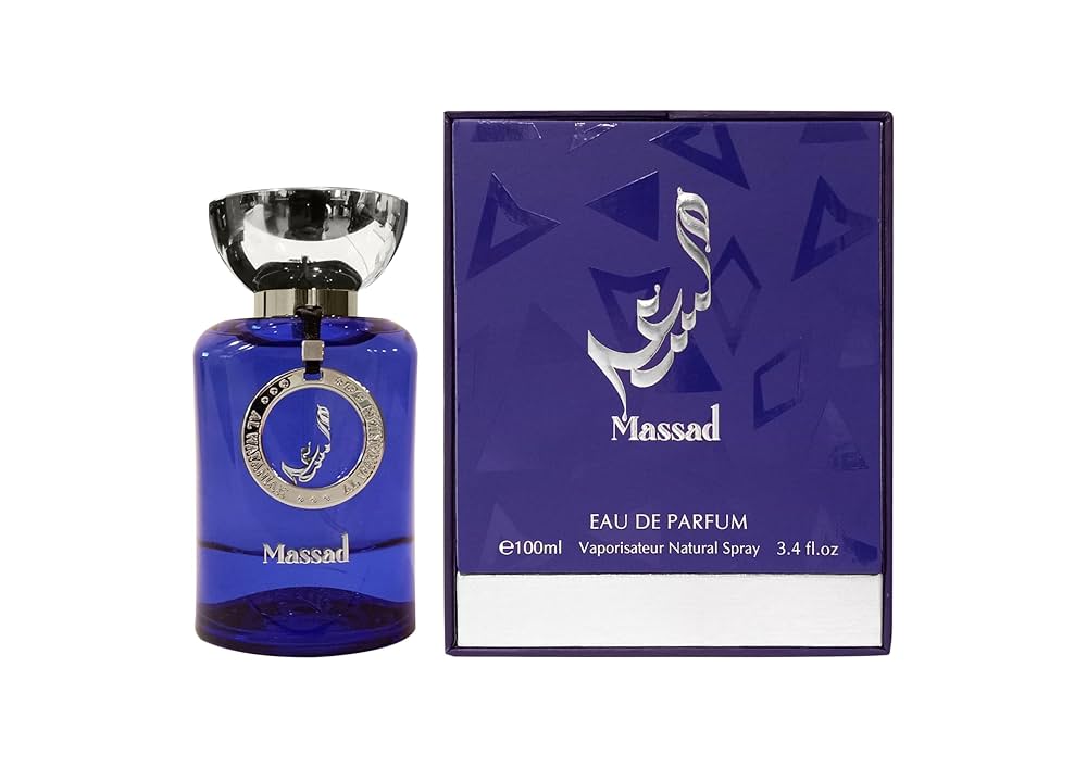 Massad EDP Perfume By Al Wataniah Elite 3.4oz / 100ml