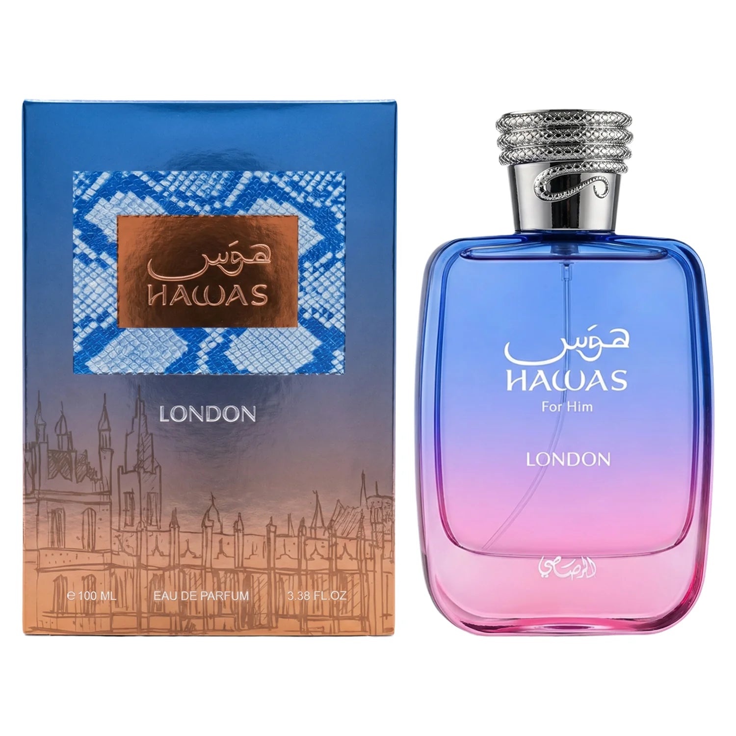 Hawas London EDP Perfume By Rasasi 3.4oz / 100ml