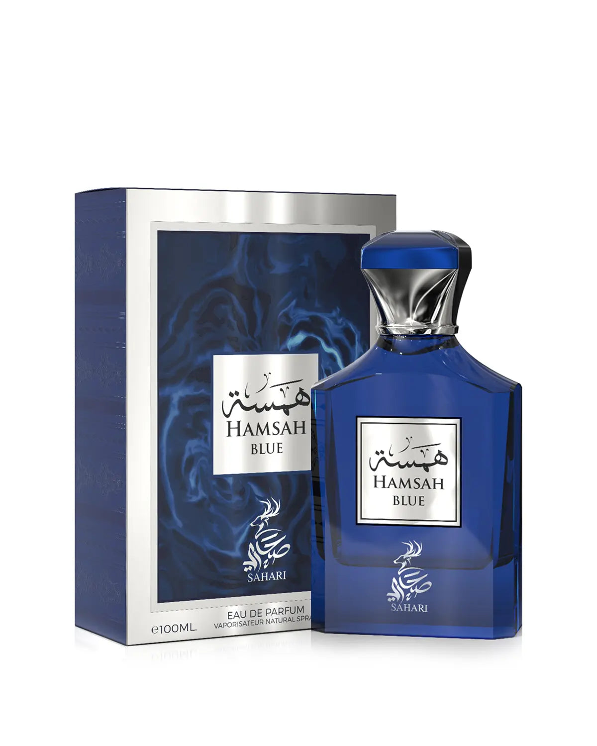 Hamsah Blue EDP Perfume By Sahari 3.4oz / 100ml