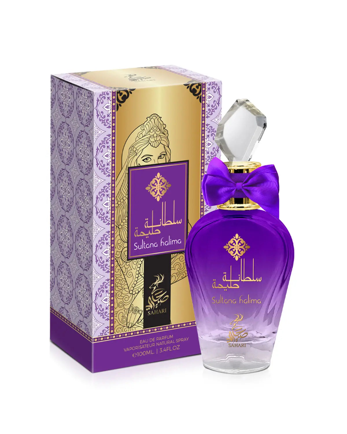 Sultana Halima EDP Perfume By Sahari 3.4oz / 100ml