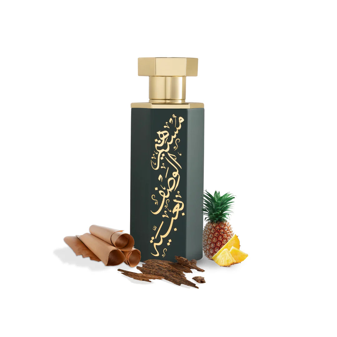 Reef Obaiah EDP Perfume By Reef Perfumes 3.4oz / 100ml – The Oud Store Reef Obaiah EDP Perfume By Reef Perfumes 3.4oz / 100ml – The Oud Store
