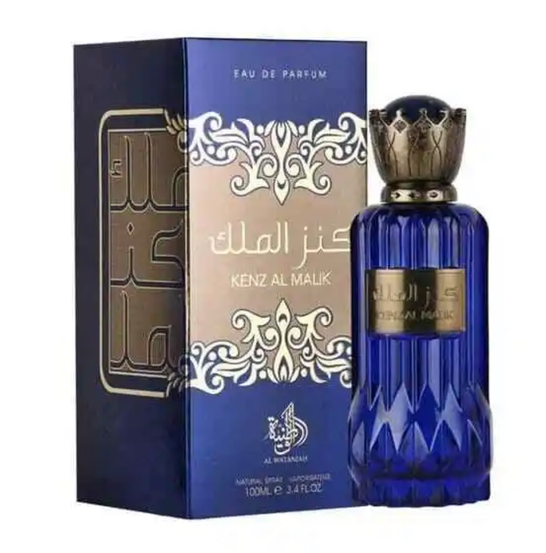 Kenz Al Malik EDP Perfume By Al Wataniah – The Oud Store Kenz Al Malik EDP Perfume By Al Wataniah – The Oud Store
